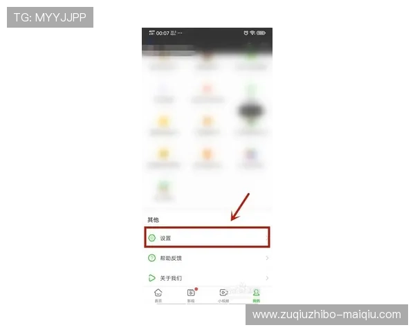 波胆11出场概率避坑指南极速提现技巧