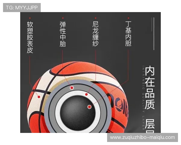 篮球直播玩球电子真人规则技巧防骗避坑